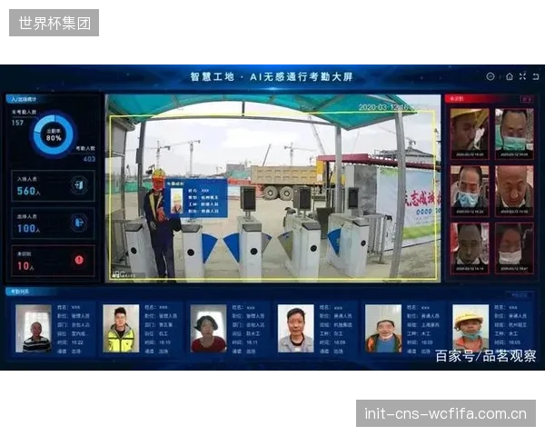好的安全系统应是“无感”的，RF无线协议正在将强制介入的游戏化处理变为现实